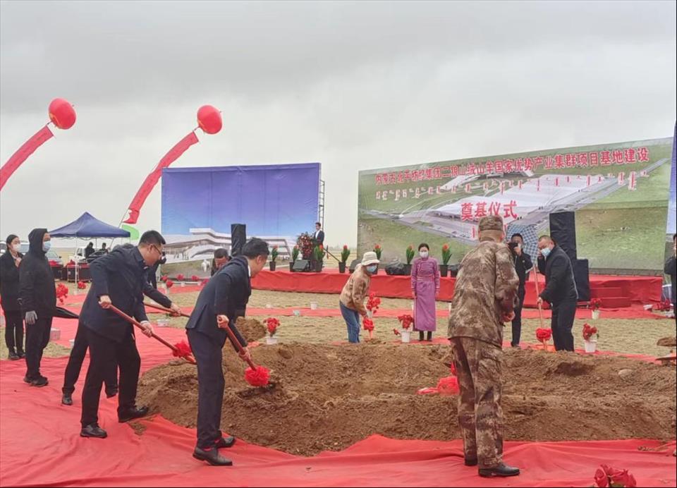 20220625/11031e5db3d55a7f87d642e9139169cb.png 11031e5db3d55a7f87d642e9139169cb.png